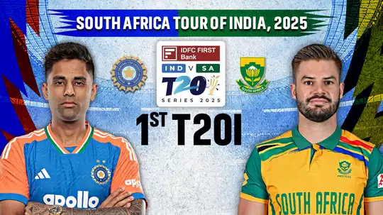 IND VS SA T20 UPDATES